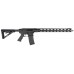 Maple Ridge Armoury Renegade MKII .223 Wylde 19" Barrel Bolt Action Non-Restricted Rifle